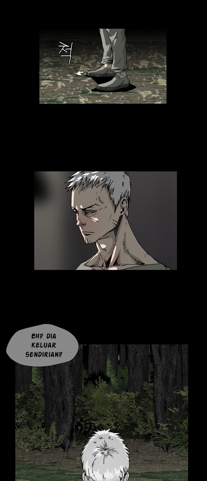 Hell 58 Chapter 4 Gambar 4