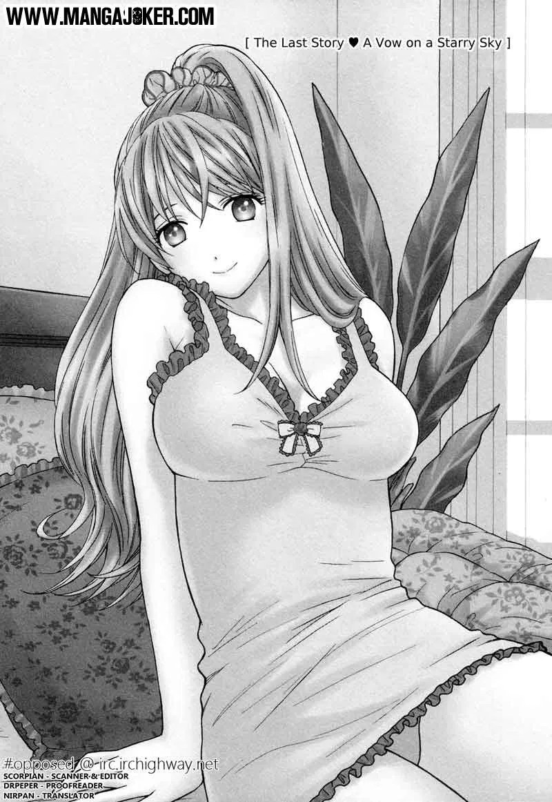 Komik Henkoi! Chapter 09 gambar nomor 1