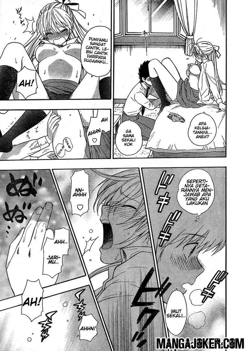 Henkoi! Chapter 04 Gambar 17