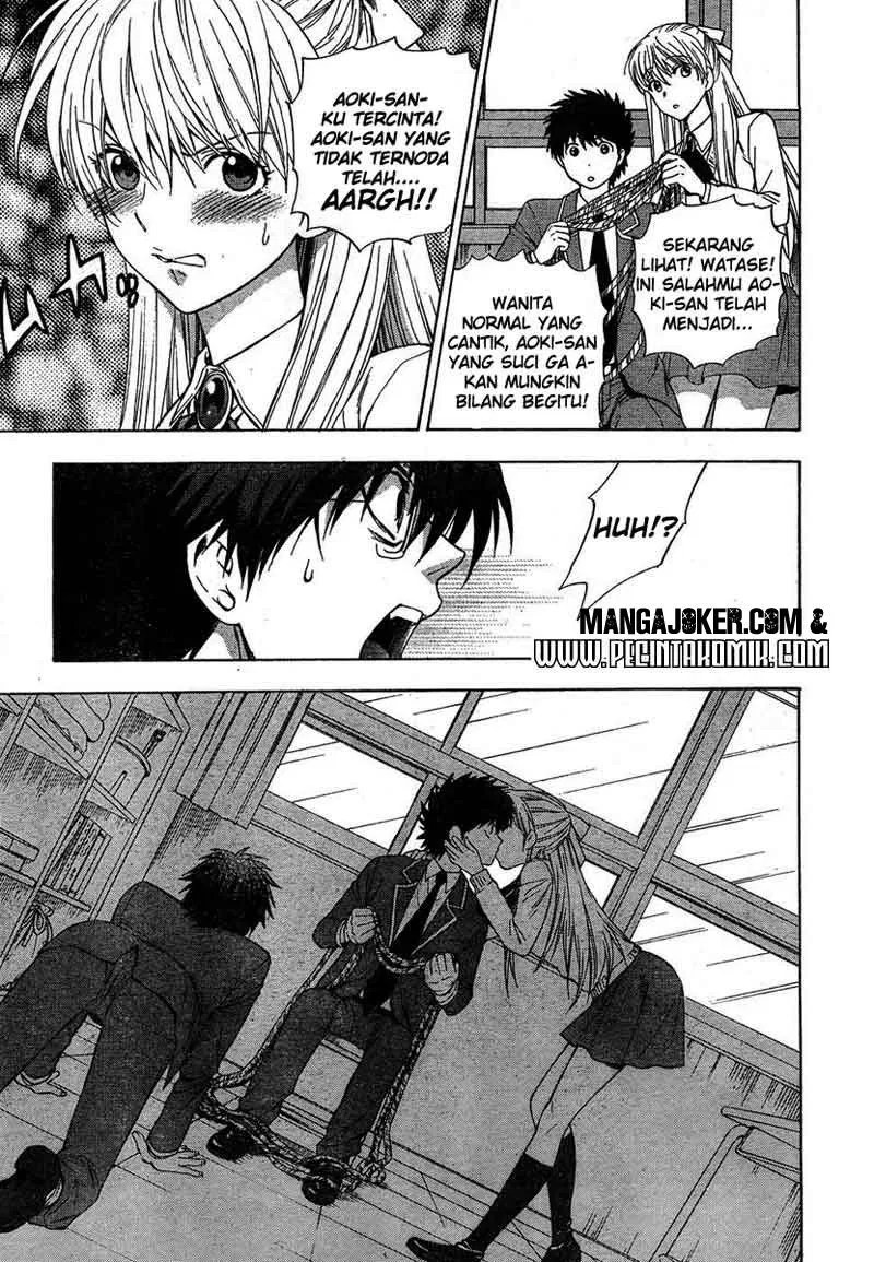 Henkoi! Chapter 03 Gambar 16