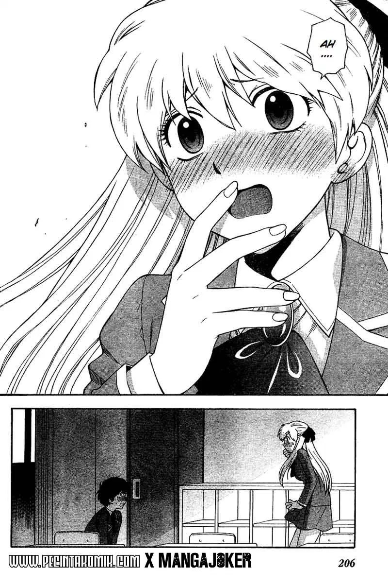 Henkoi! Chapter 01 Gambar 17