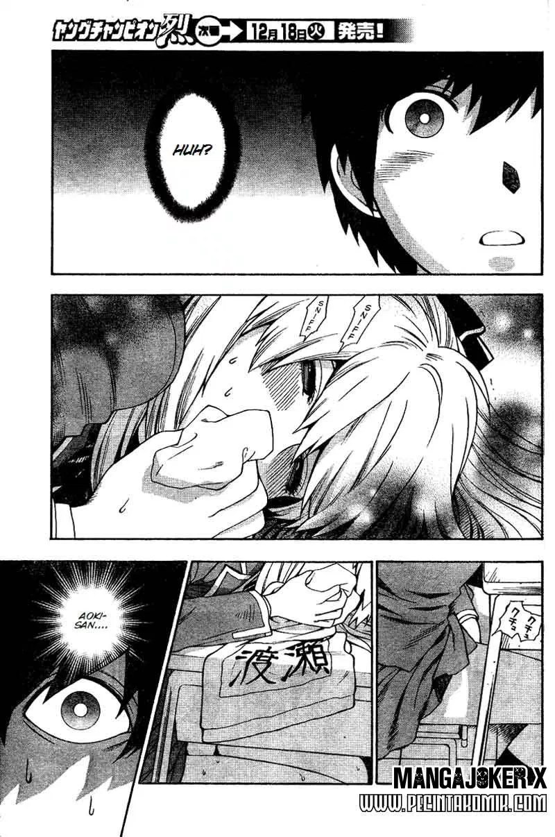 Henkoi! Chapter 01 Gambar 12