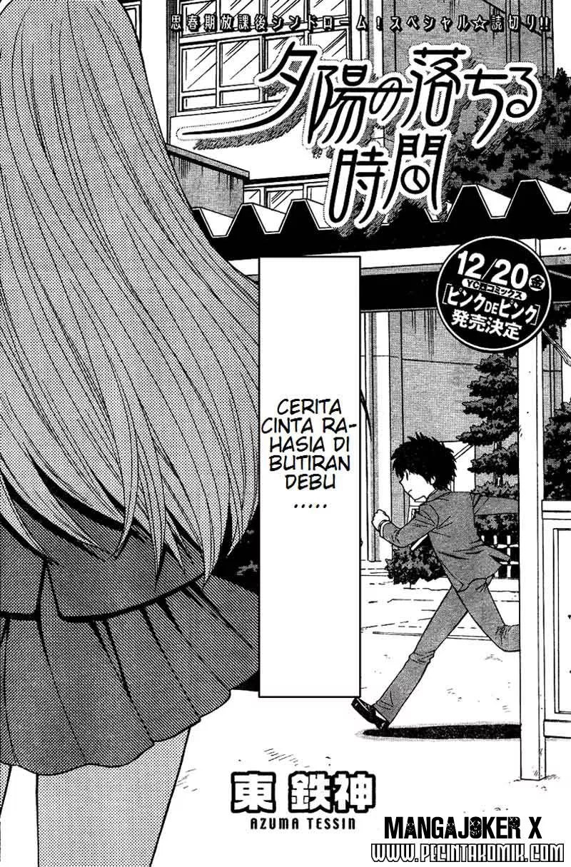 Henkoi! Chapter 01 Gambar 4