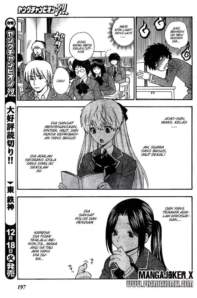 Henkoi! Chapter 01 Gambar 8