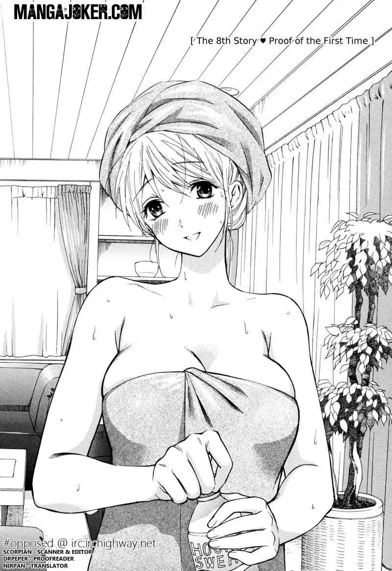 Henkoi! Chapter 08 Gambar 5