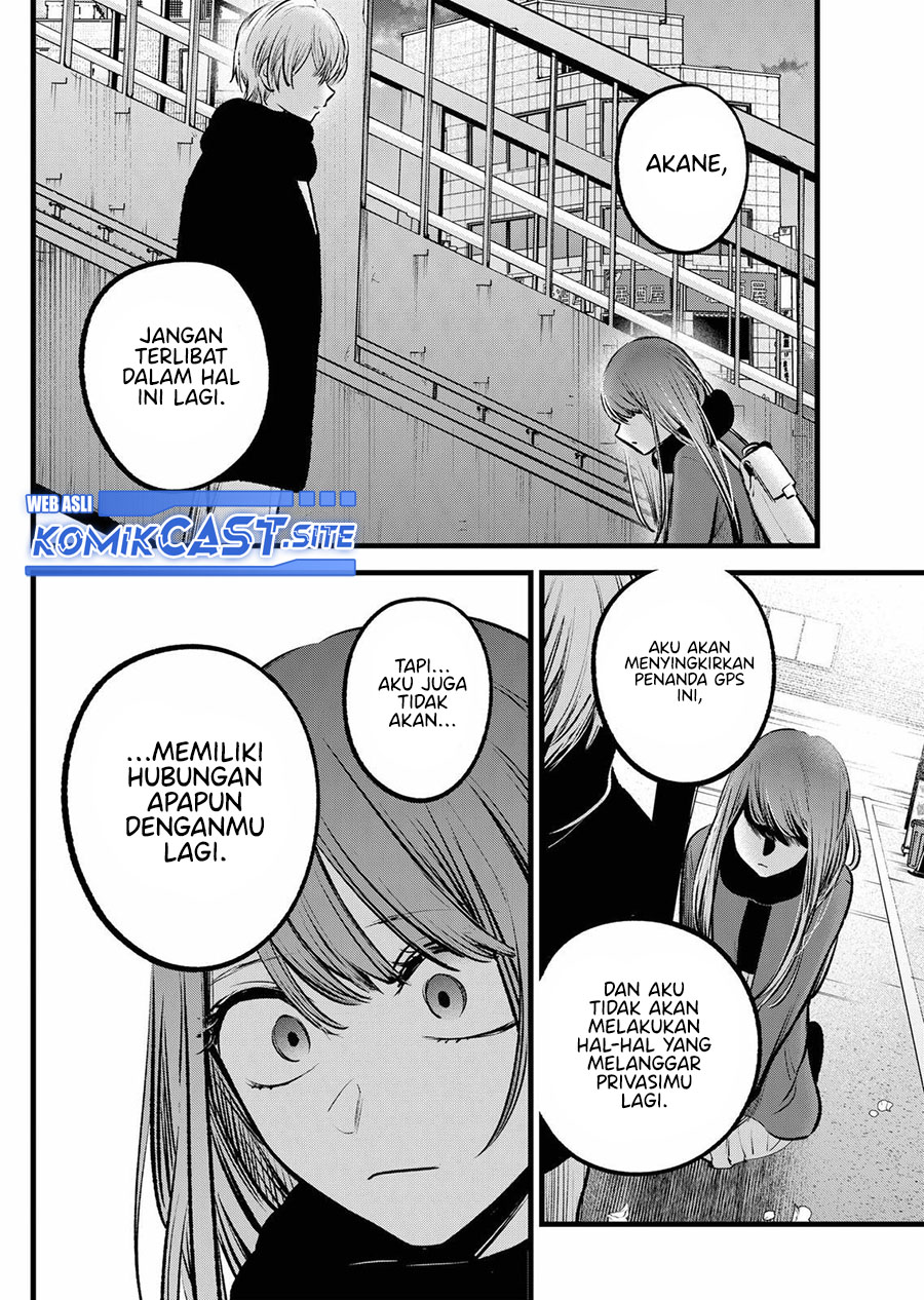 Oshi no Ko Chapter 98 Gambar 14