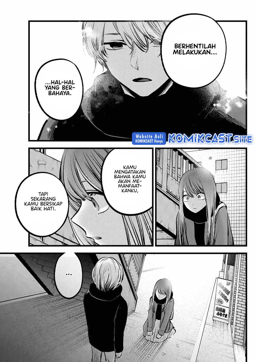 Oshi no Ko Chapter 98 Gambar 15