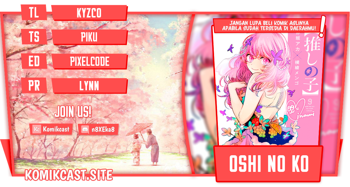 Komik Oshi no Ko Chapter 98 gambar nomor 1