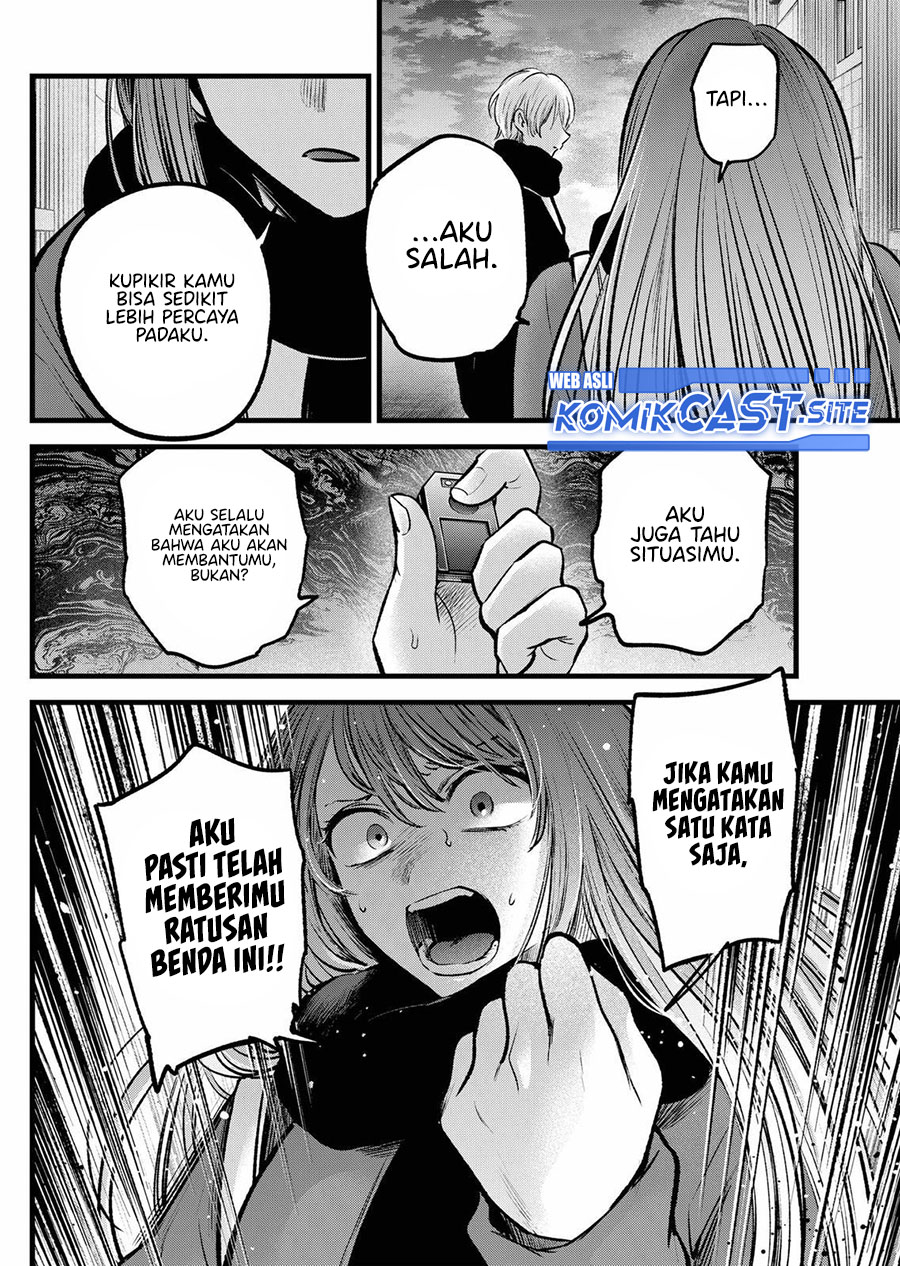 Oshi no Ko Chapter 98 Gambar 10