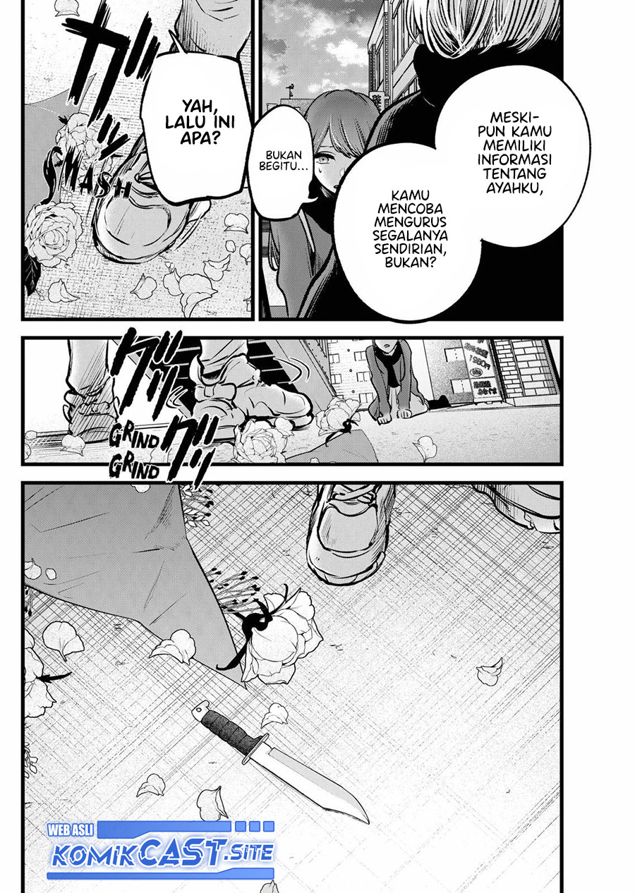 Oshi no Ko Chapter 98 Gambar 12