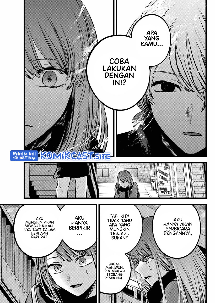 Oshi no Ko Chapter 98 Gambar 13
