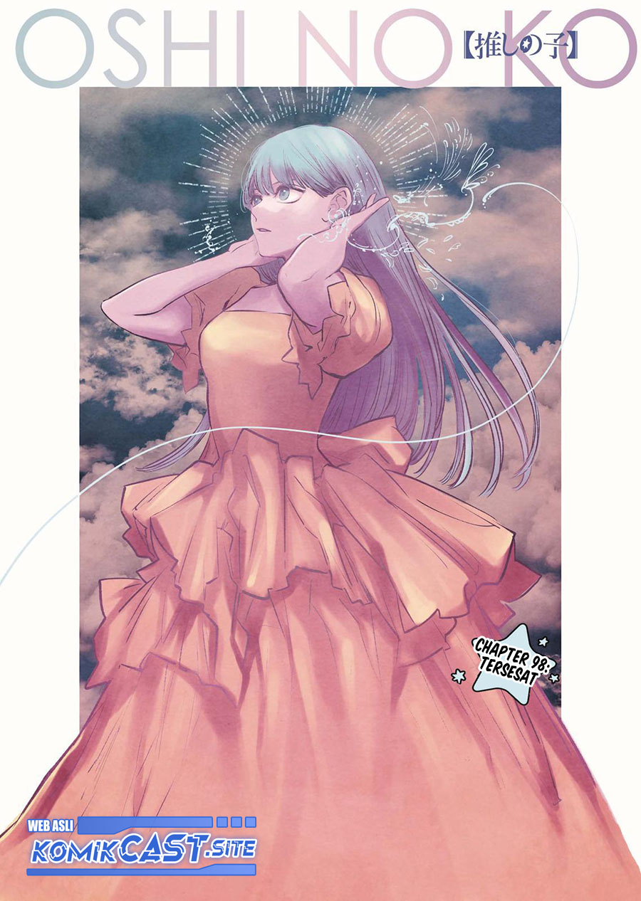 Manga Oshi no Ko Chapter 98 gambar nomor 2