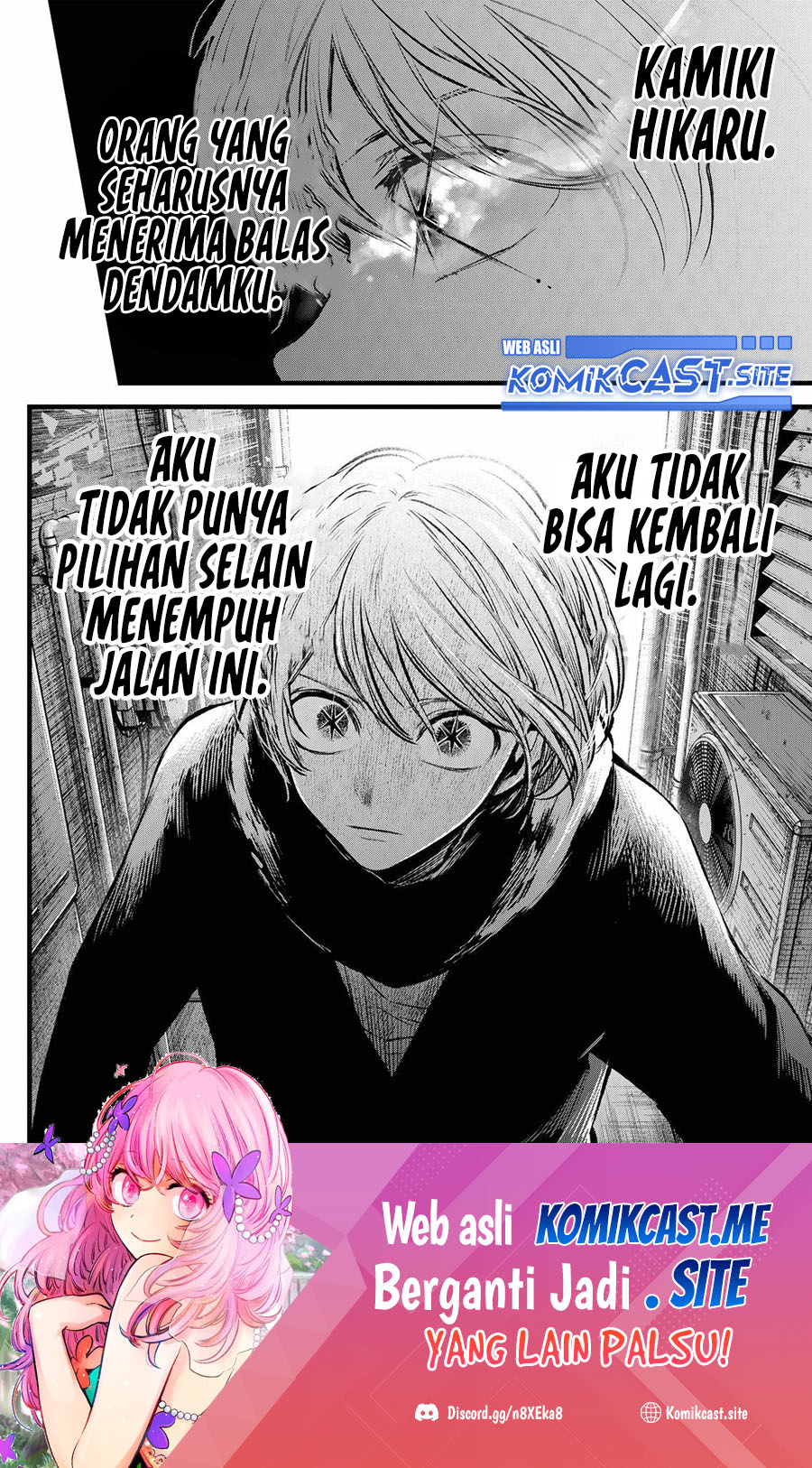 Oshi no Ko Chapter 98 Gambar 20