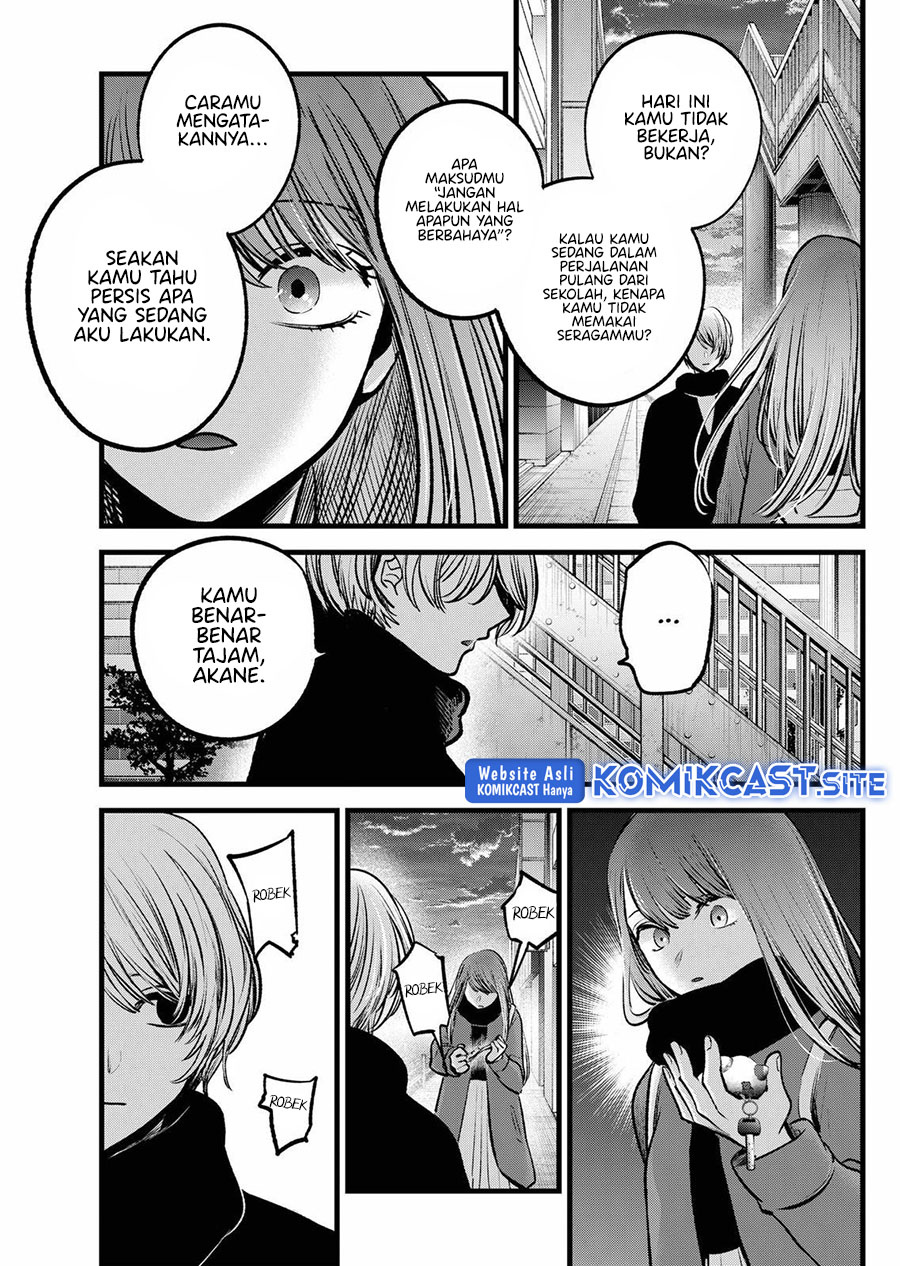 Oshi no Ko Chapter 98 Gambar 7