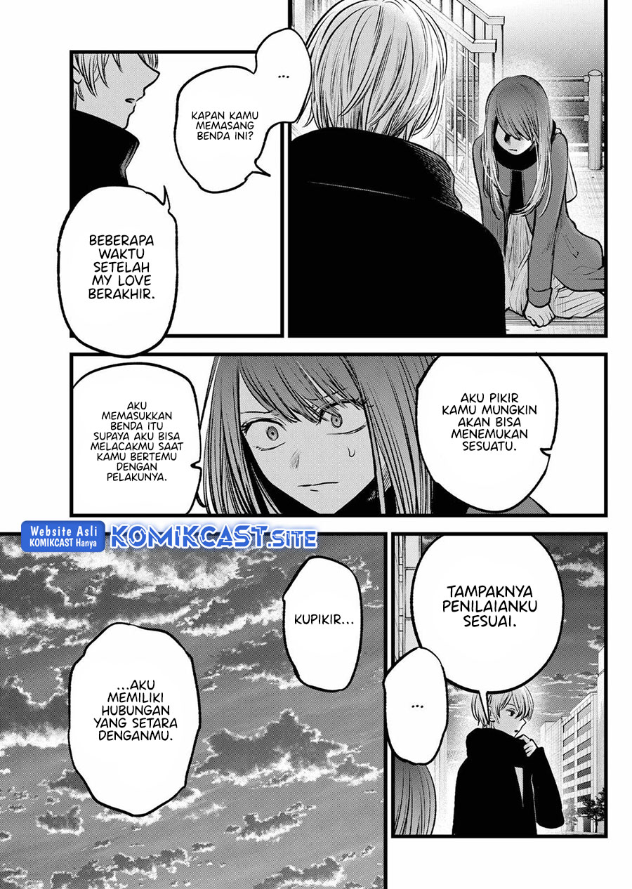 Oshi no Ko Chapter 98 Gambar 9