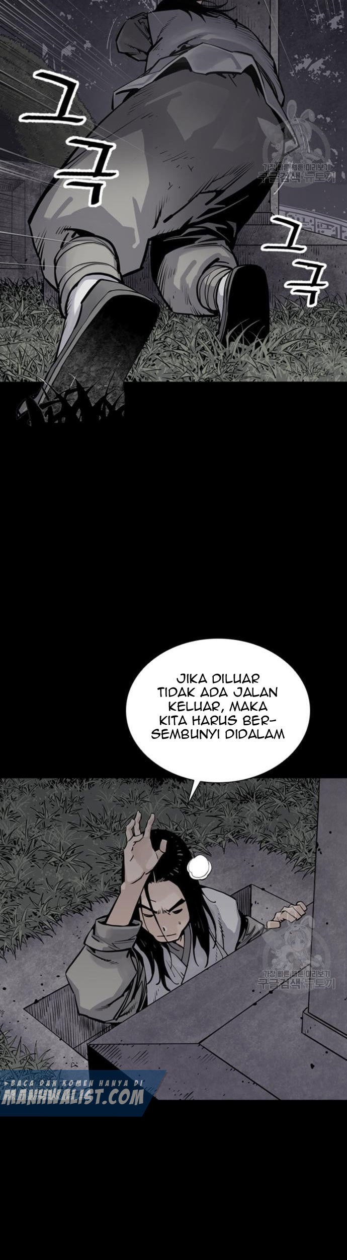 Death God Chapter 12 Gambar 28