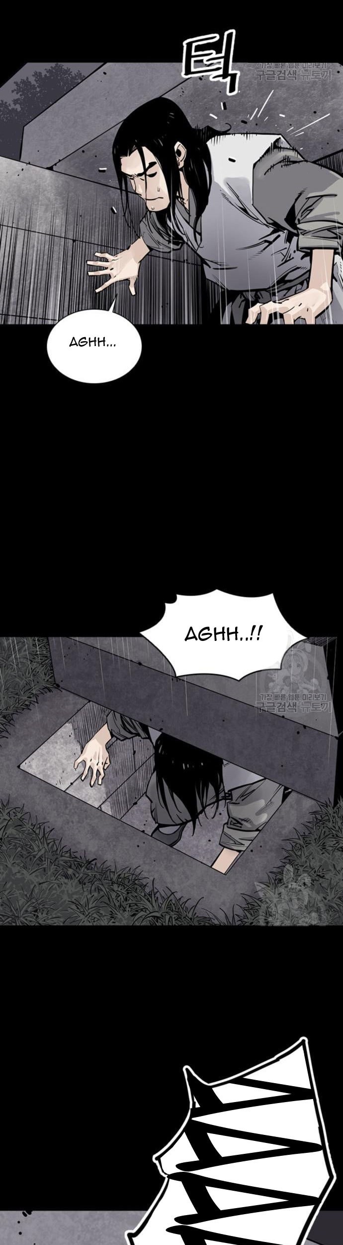 Death God Chapter 12 Gambar 30