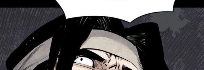 Death God Chapter 12 Gambar 19