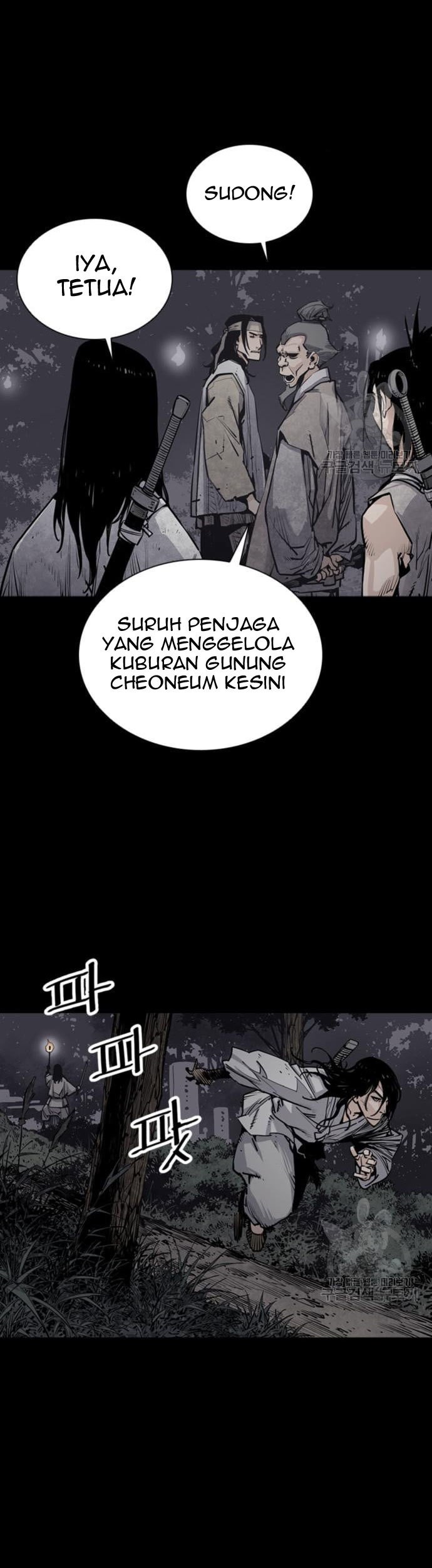 Death God Chapter 12 Gambar 46