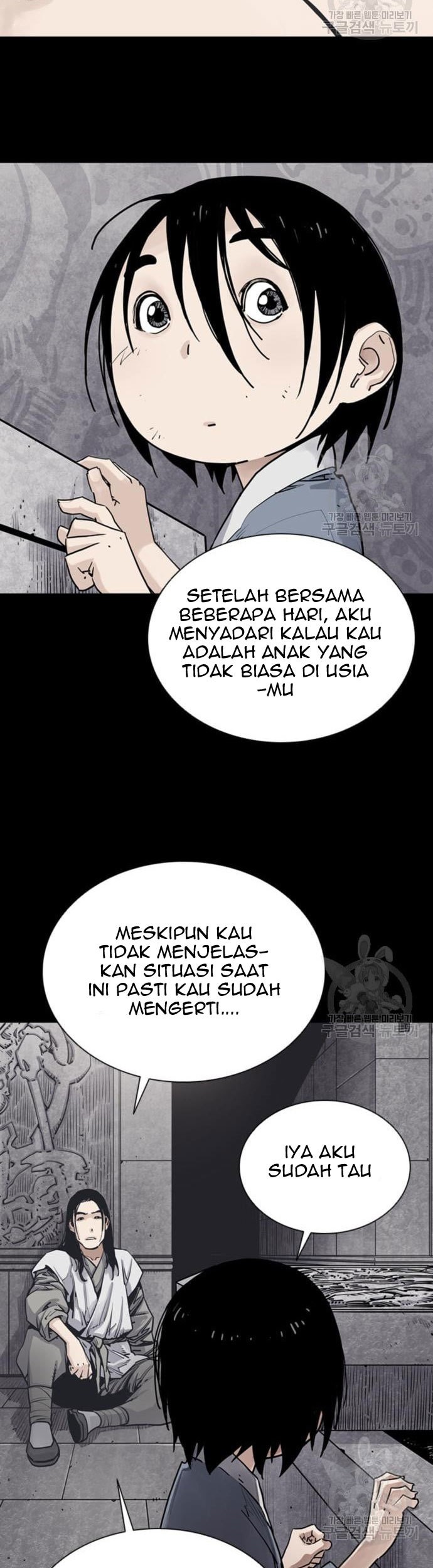 Death God Chapter 12 Gambar 54