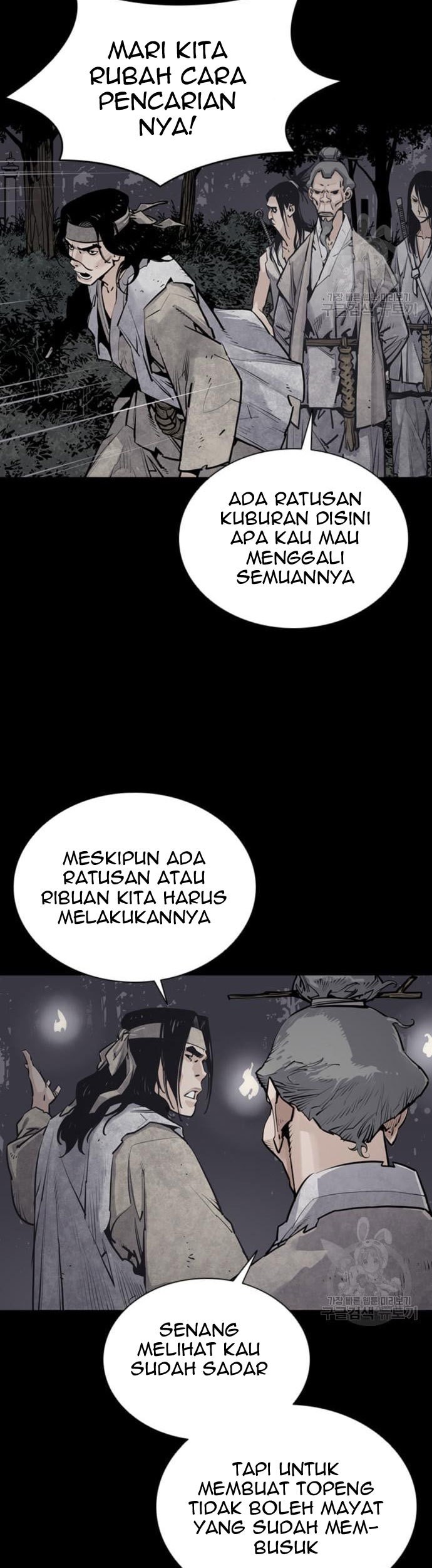 Death God Chapter 12 Gambar 44