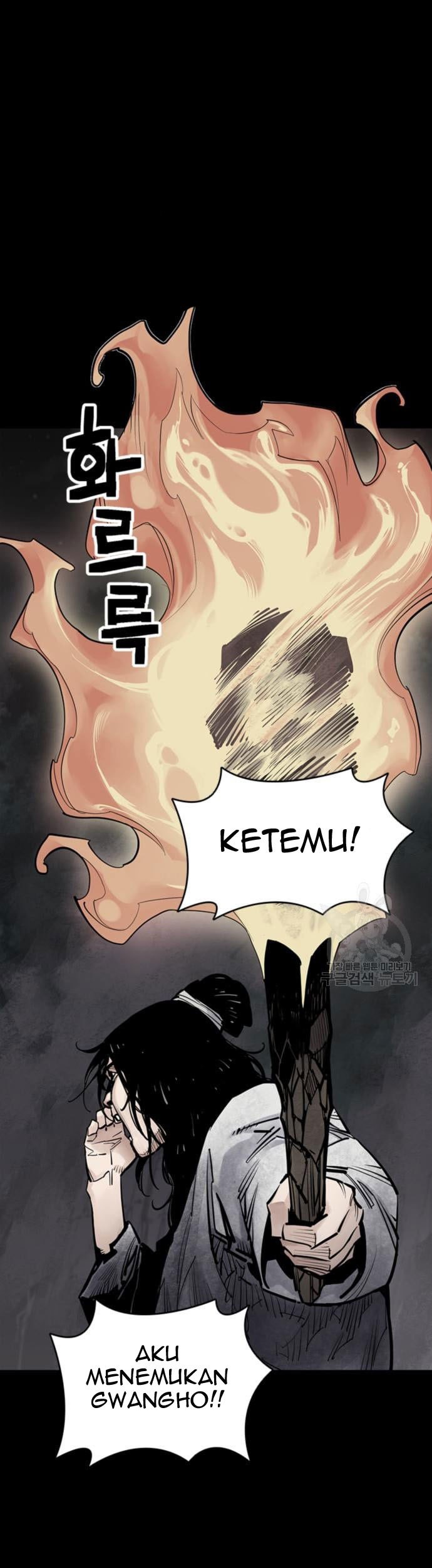 Manhwa Death God Chapter 12 gambar nomor 2