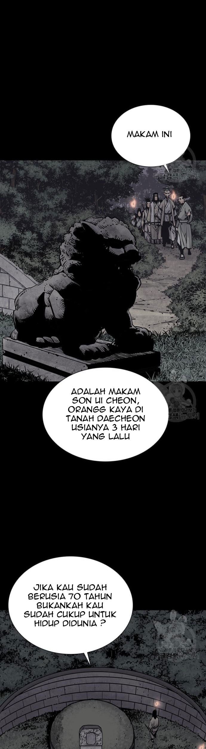 Death God Chapter 12 Gambar 70