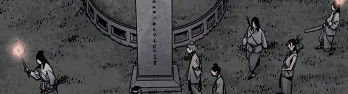 Death God Chapter 12 Gambar 71