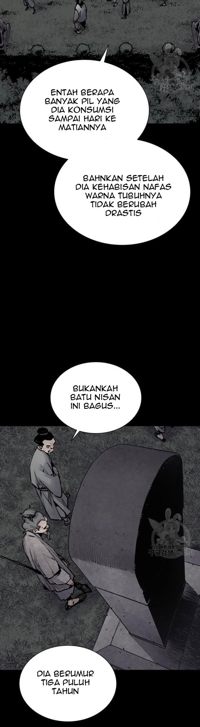 Death God Chapter 12 Gambar 72