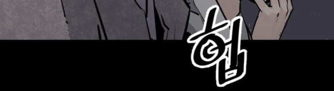 Death God Chapter 12 Gambar 75