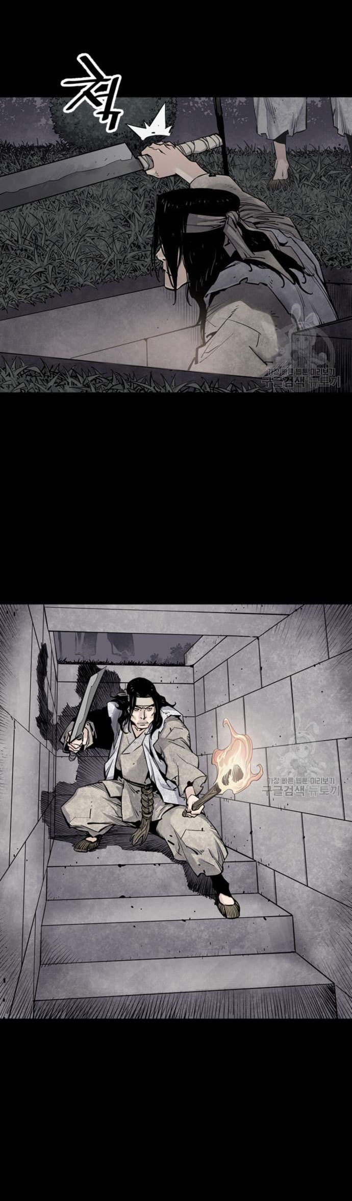 Death God Chapter 12 Gambar 86