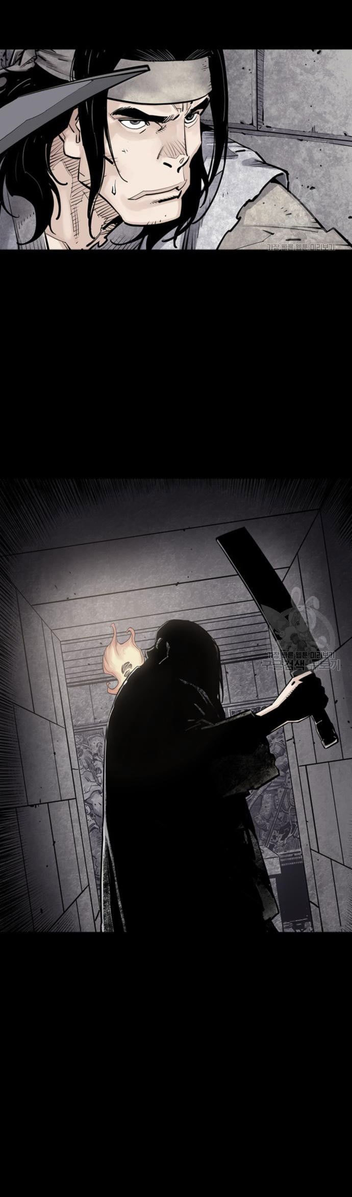 Death God Chapter 12 Gambar 87