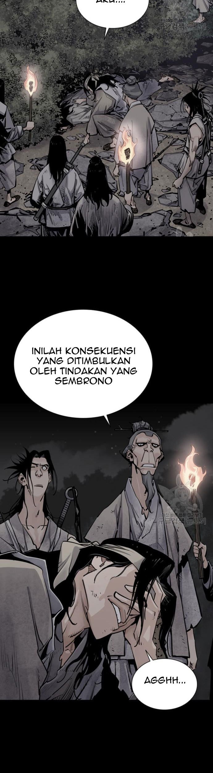 Death God Chapter 12 Gambar 6