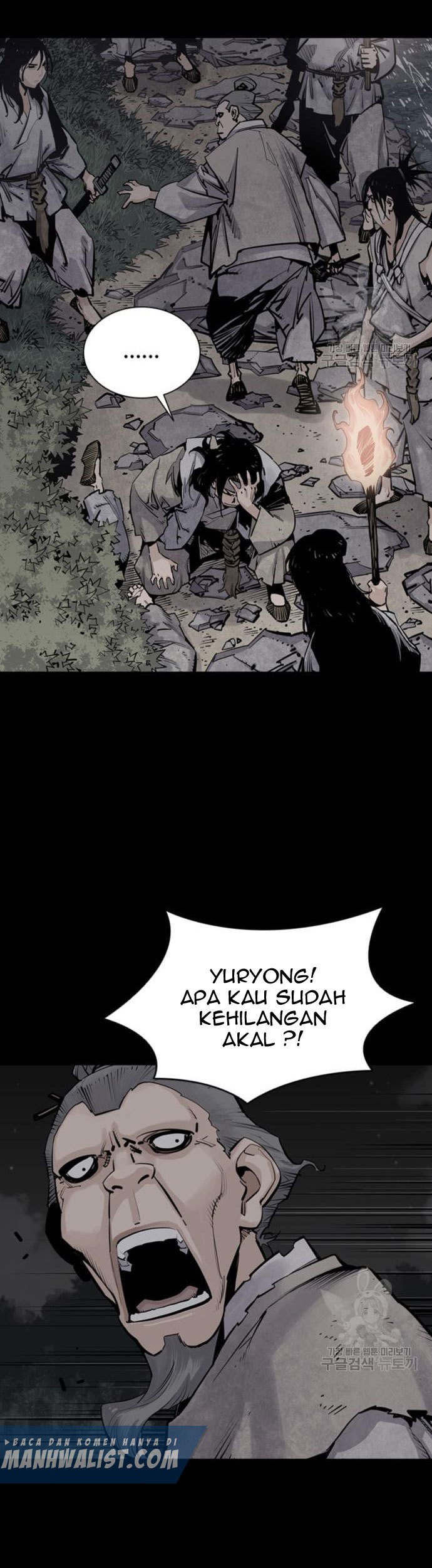 Death God Chapter 12 Gambar 10