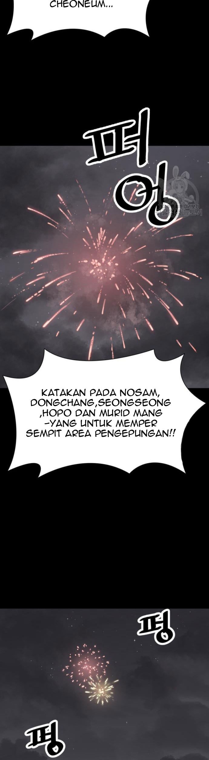 Death God Chapter 12 Gambar 14