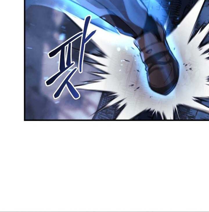 My Daughter is the Final Boss Chapter 47 Gambar 25