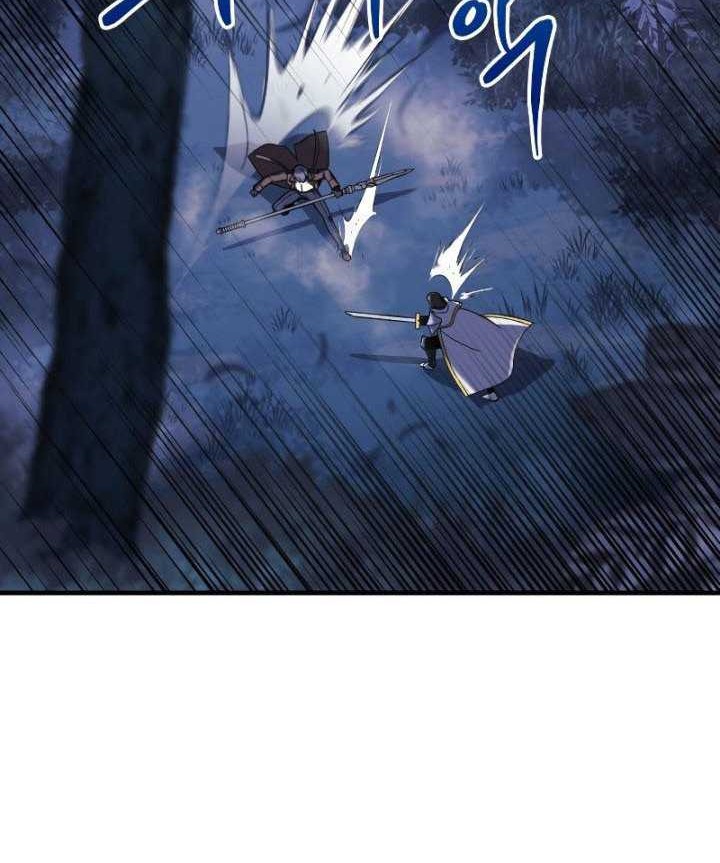 My Daughter is the Final Boss Chapter 47 Gambar 47