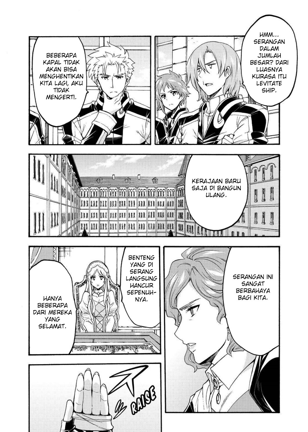 Knight’s & Magic Chapter 87 Gambar 4