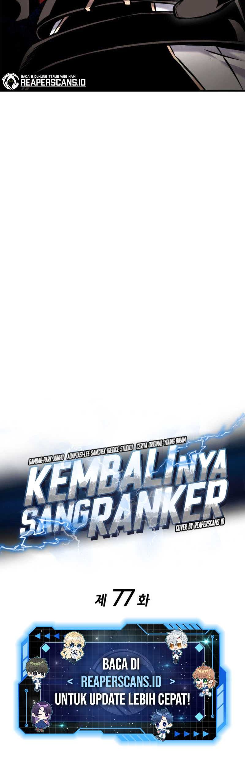 Ranker’s Return (Remake) Chapter 77 Gambar 12