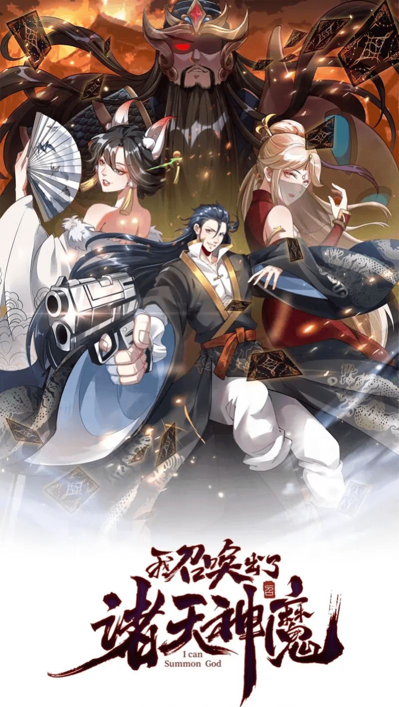 I Can Summon God Chapter 29 Gambar 3