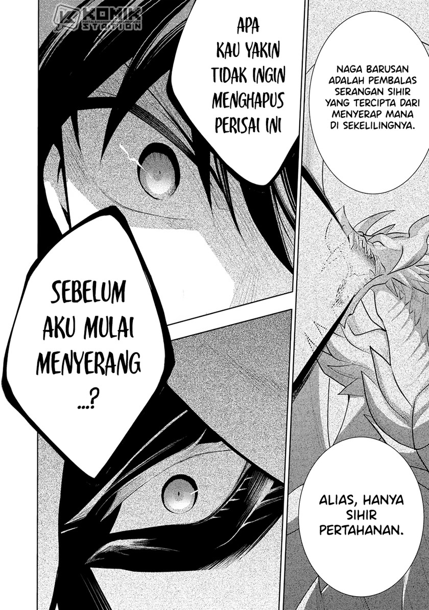 Maou no Ore ga Dorei Elf wo Yome ni Shitanda ga, Dou Medereba Ii? Chapter 47 Gambar 19