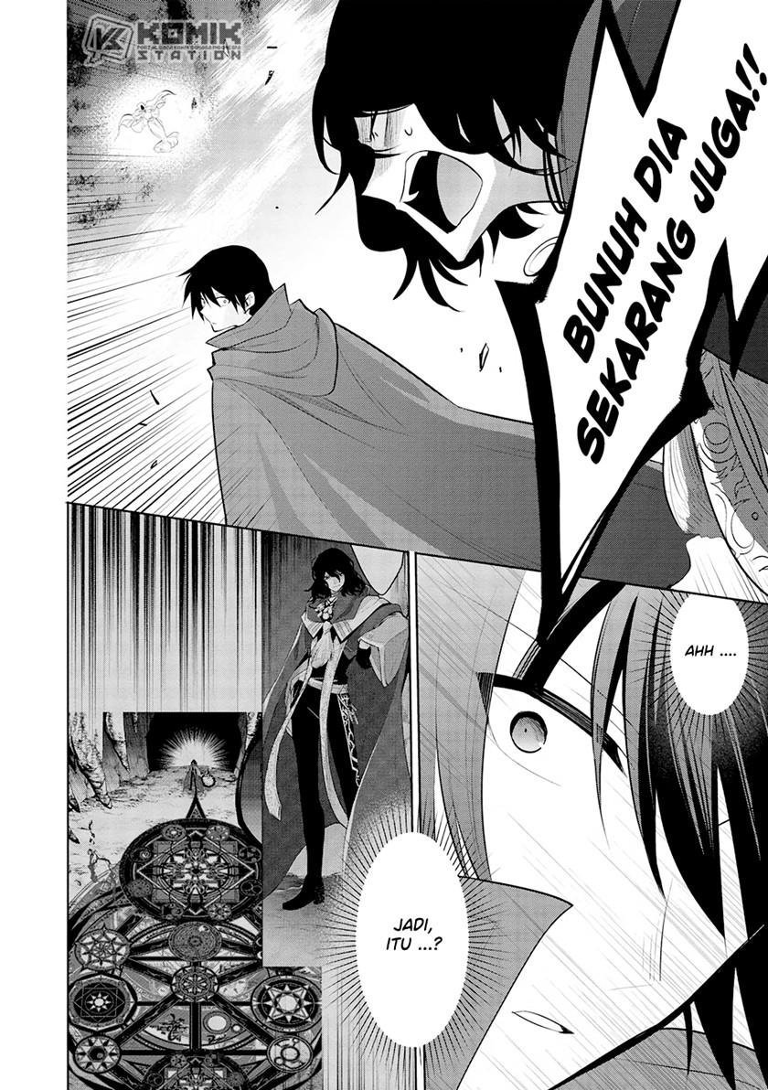 Maou no Ore ga Dorei Elf wo Yome ni Shitanda ga, Dou Medereba Ii? Chapter 47 Gambar 21