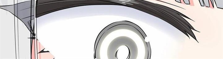 My Harem Grew So Large, I Was Forced to Ascend Chapter 65 Gambar 4