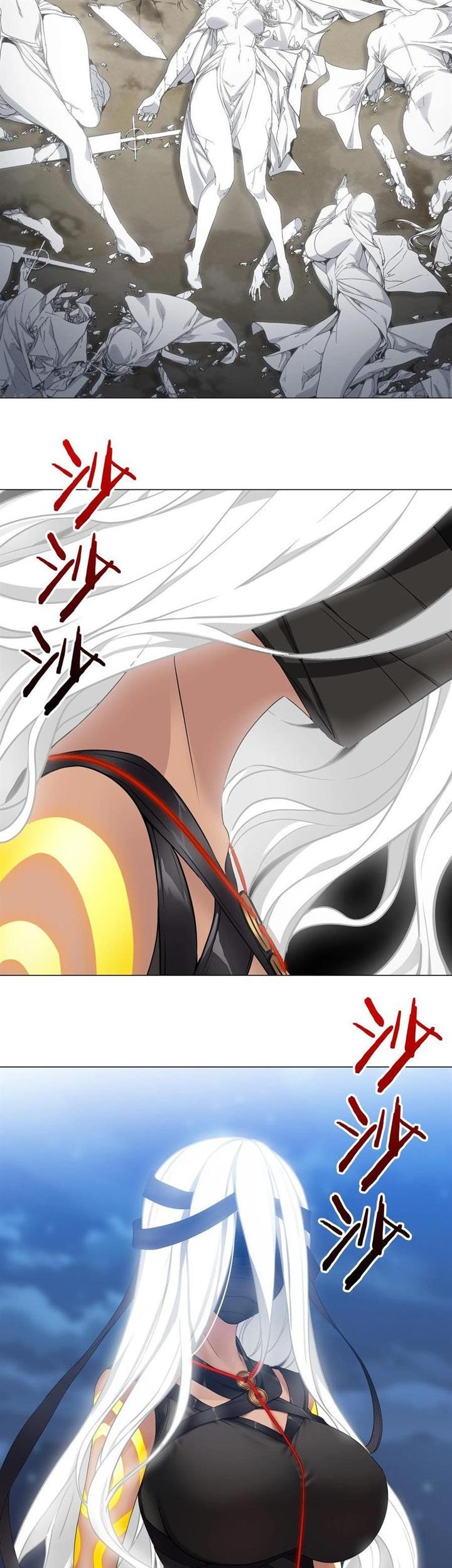 My Harem Grew So Large, I Was Forced to Ascend Chapter 65 Gambar 9