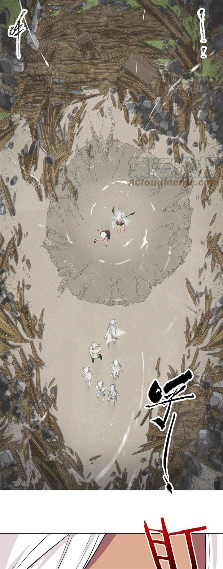 My Harem Grew So Large, I Was Forced to Ascend Chapter 65 Gambar 91