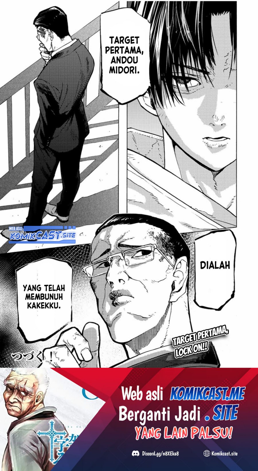 Juujika no Rokunin Chapter 105 Gambar 14