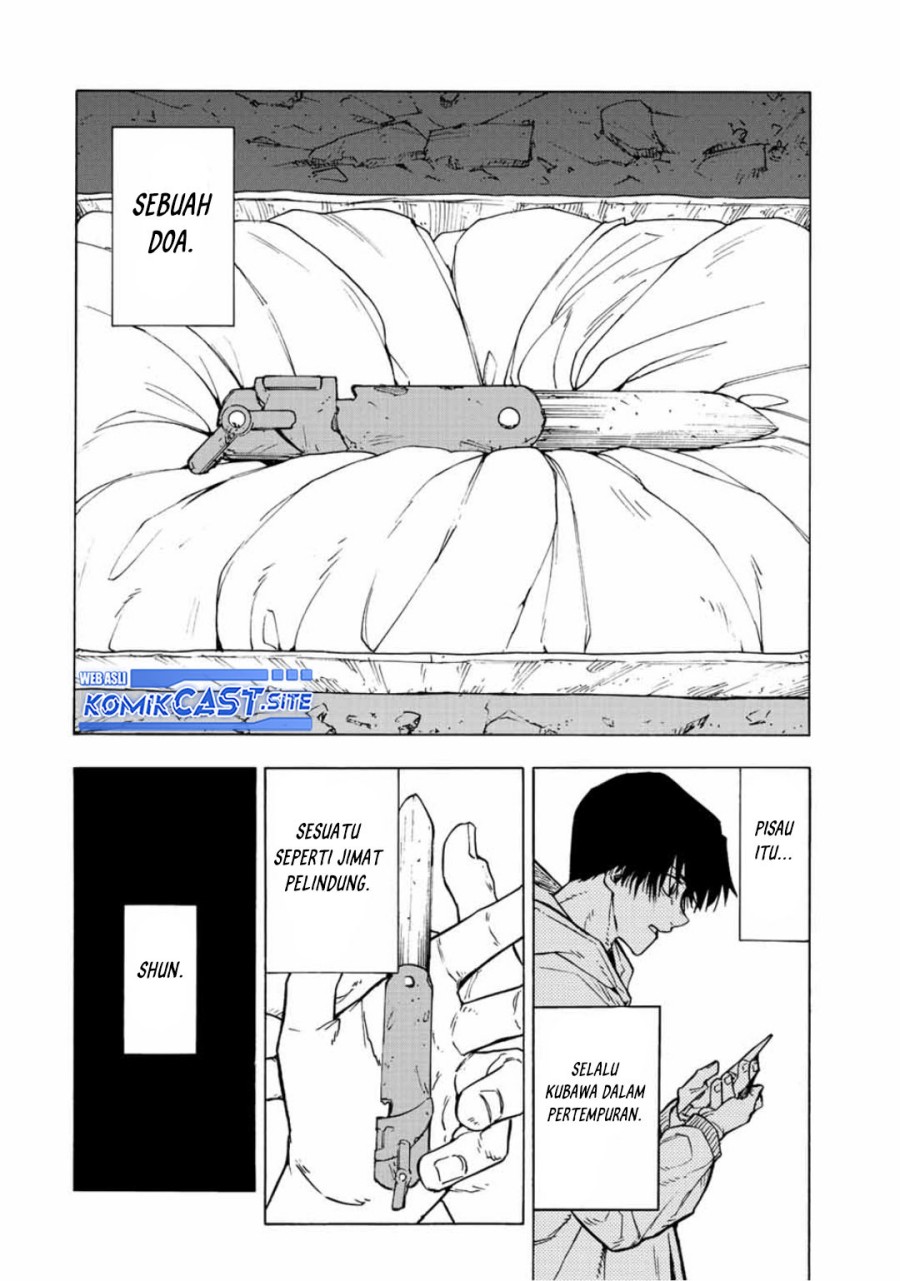 Juujika no Rokunin Chapter 105 Gambar 11