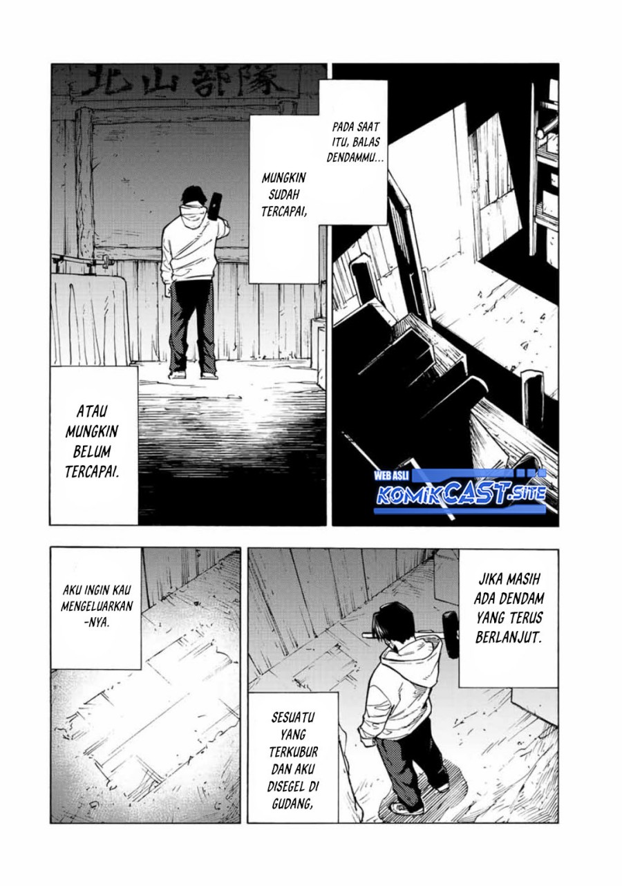 Juujika no Rokunin Chapter 105 Gambar 7