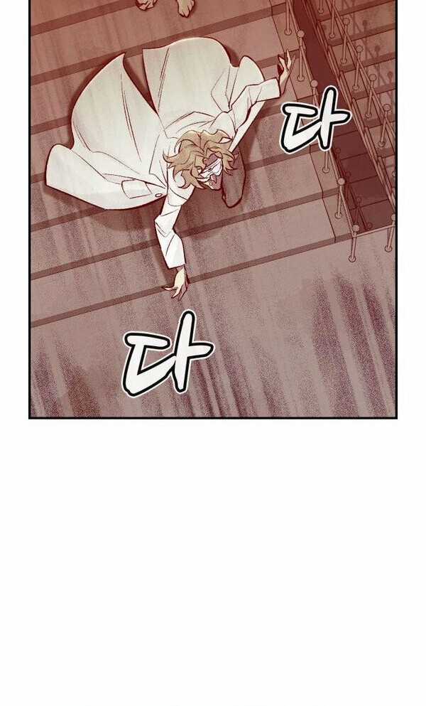 Alone Necromancer Chapter 65 Gambar 30