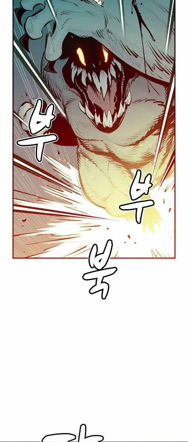 Alone Necromancer Chapter 65 Gambar 52